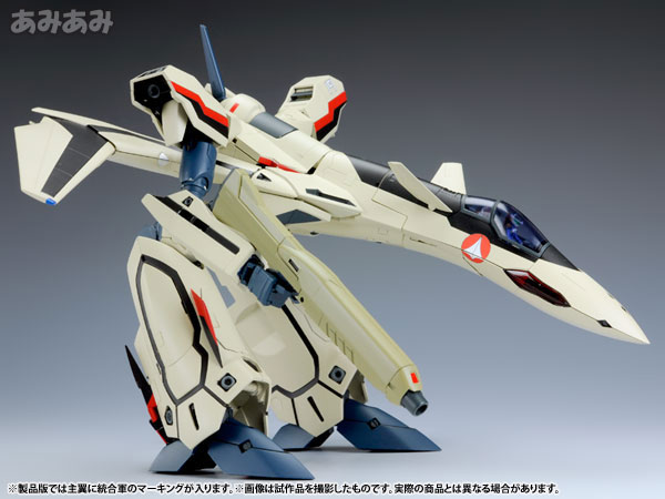 Macross Plus 1/60 Kanzen Henkei YF-19 with Fast Pack