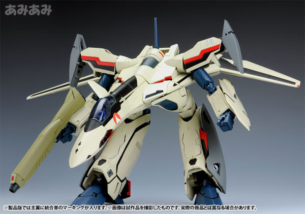 Macross Plus 1/60 Kanzen Henkei YF-19 with Fast Pack