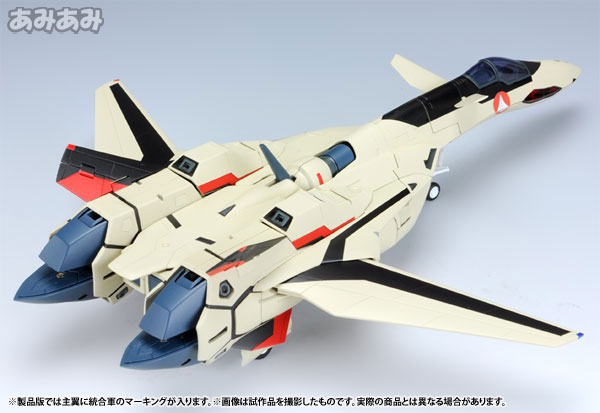 Macross Plus 1/60 Kanzen Henkei YF-19 with Fast Pack