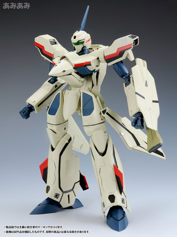 Macross Plus 1/60 Kanzen Henkei YF-19 with Fast Pack