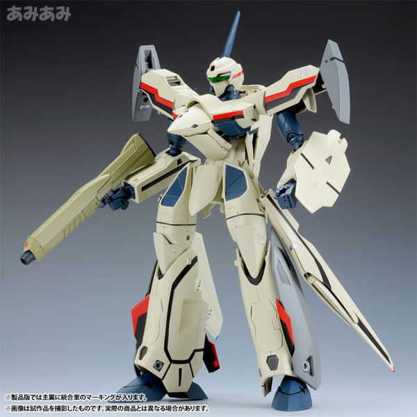 Macross Plus 1/60 Kanzen Henkei YF-19 with Fast Pack