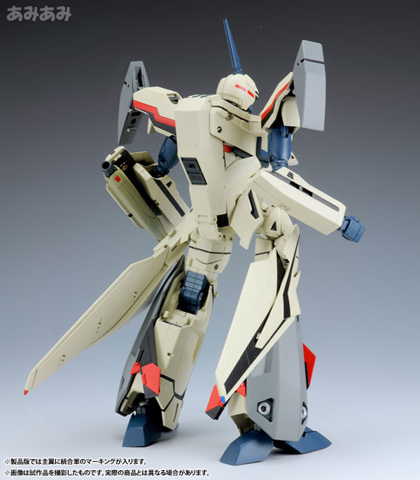 Macross Plus 1/60 Kanzen Henkei YF-19 with Fast Pack