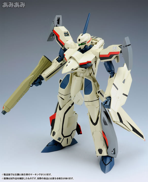 Macross Plus 1/60 Kanzen Henkei YF-19 with Fast Pack