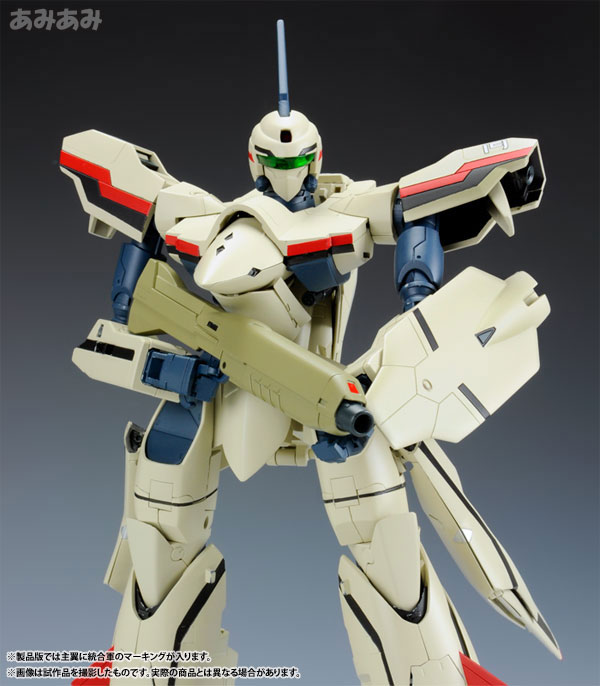 Macross Plus 1/60 Kanzen Henkei YF-19 with Fast Pack