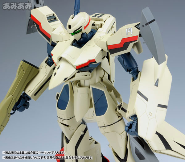 Macross Plus 1/60 Kanzen Henkei YF-19 with Fast Pack