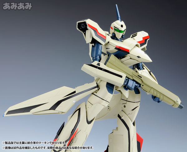 Macross Plus 1/60 Kanzen Henkei YF-19 with Fast Pack