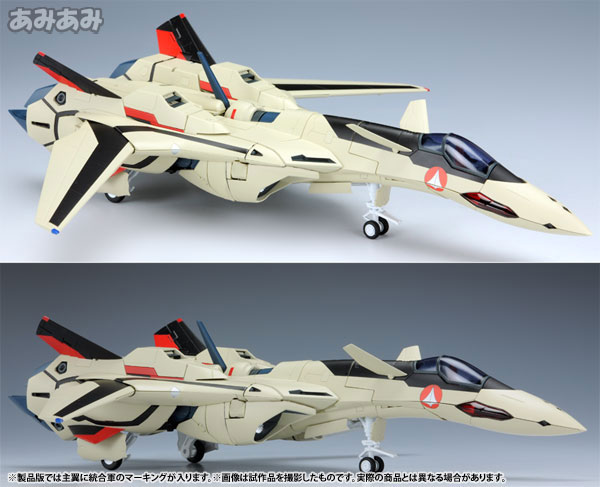 Macross Plus 1/60 Kanzen Henkei YF-19 with Fast Pack