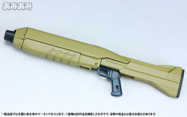 Macross Plus 1/60 Kanzen Henkei YF-19 with Fast Pack