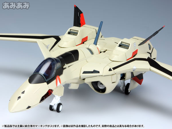Macross Plus 1/60 Kanzen Henkei YF-19 with Fast Pack