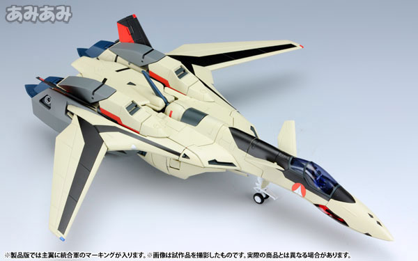Macross Plus 1/60 Kanzen Henkei YF-19 with Fast Pack