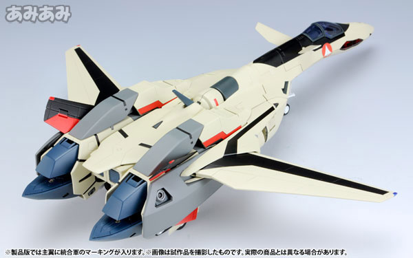 Macross Plus 1/60 Kanzen Henkei YF-19 with Fast Pack