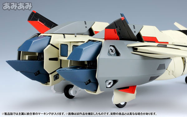 Macross Plus 1/60 Kanzen Henkei YF-19 with Fast Pack