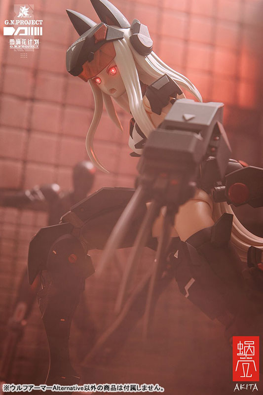 G.N.PROJECT Uncoded Wolf Armor Alternative 1/12