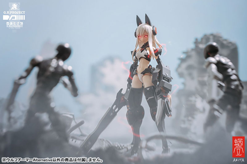 G.N.PROJECT Uncoded Wolf Armor Alternative 1/12