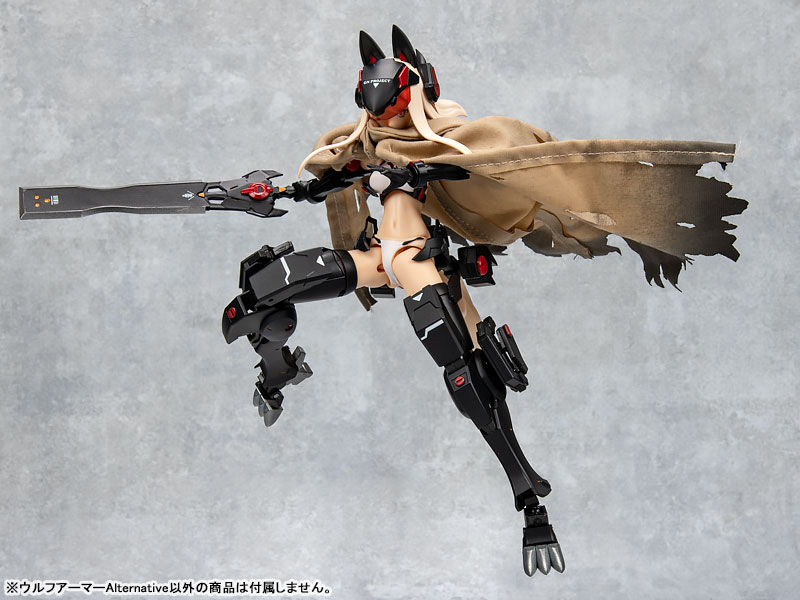 G.N.PROJECT Uncoded Wolf Armor Alternative 1/12