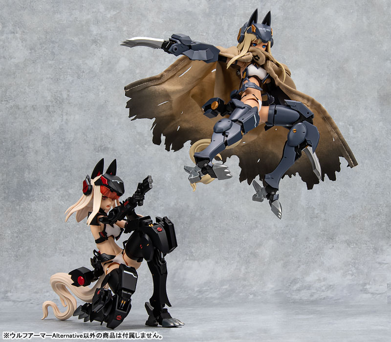 G.N.PROJECT Uncoded Wolf Armor Alternative 1/12
