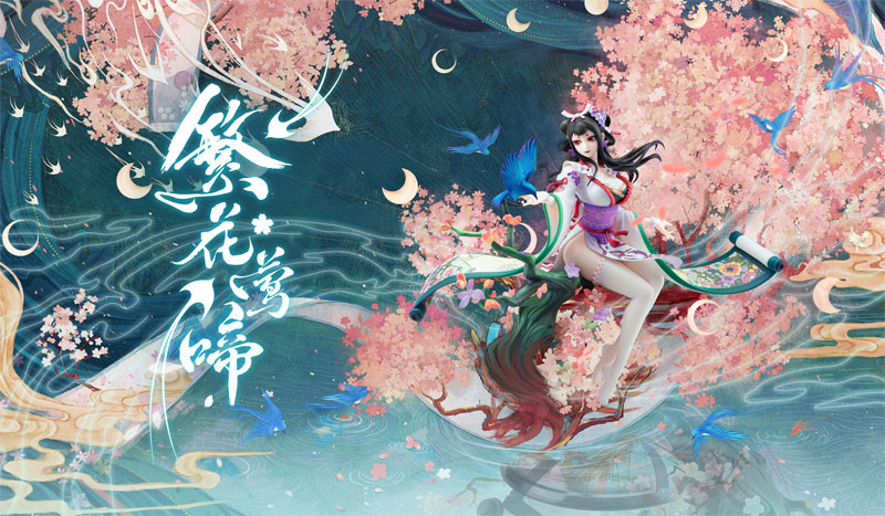 Onmyoji Honkaku Gensou RPG Kachoufuugetsu 1/8