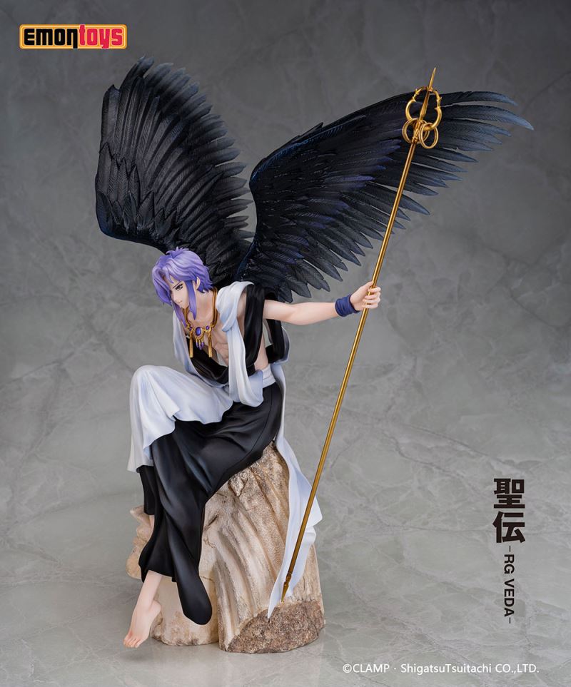 RG Veda - Kujaku 1/7