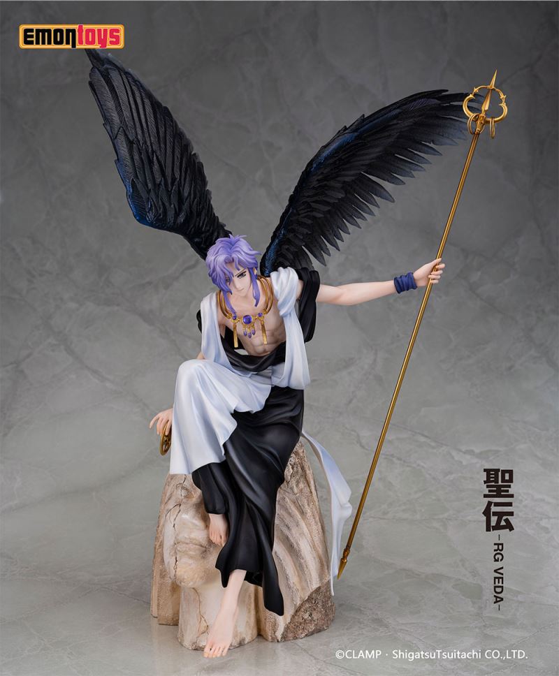 RG Veda - Kujaku 1/7