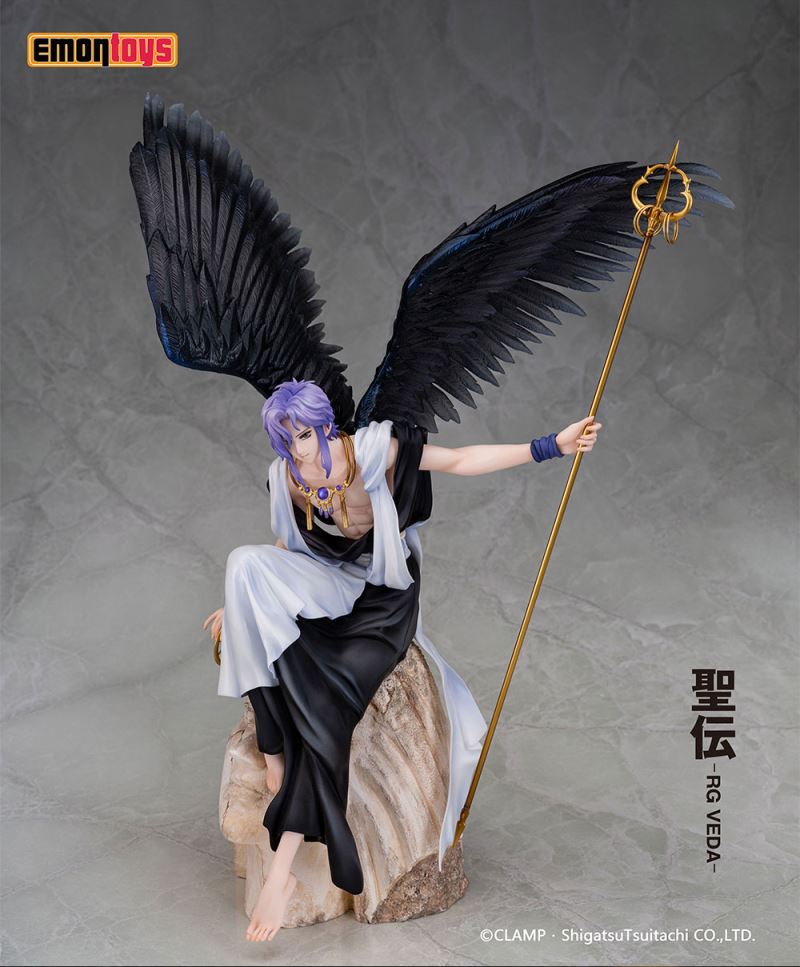 RG Veda - Kujaku 1/7