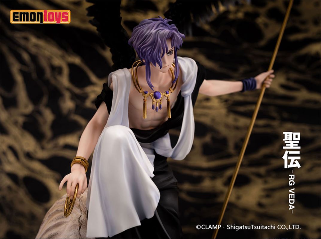 RG Veda - Kujaku 1/7
