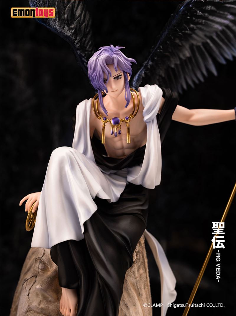 RG Veda - Kujaku 1/7