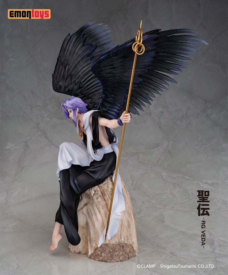 RG Veda - Kujaku 1/7
