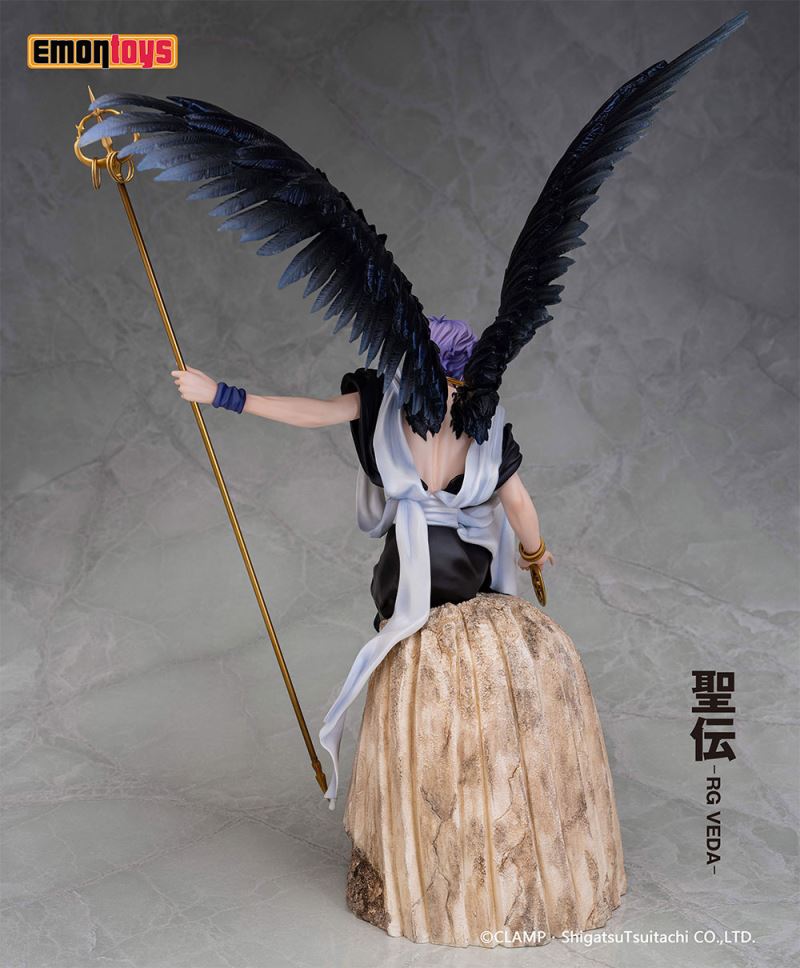 RG Veda - Kujaku 1/7