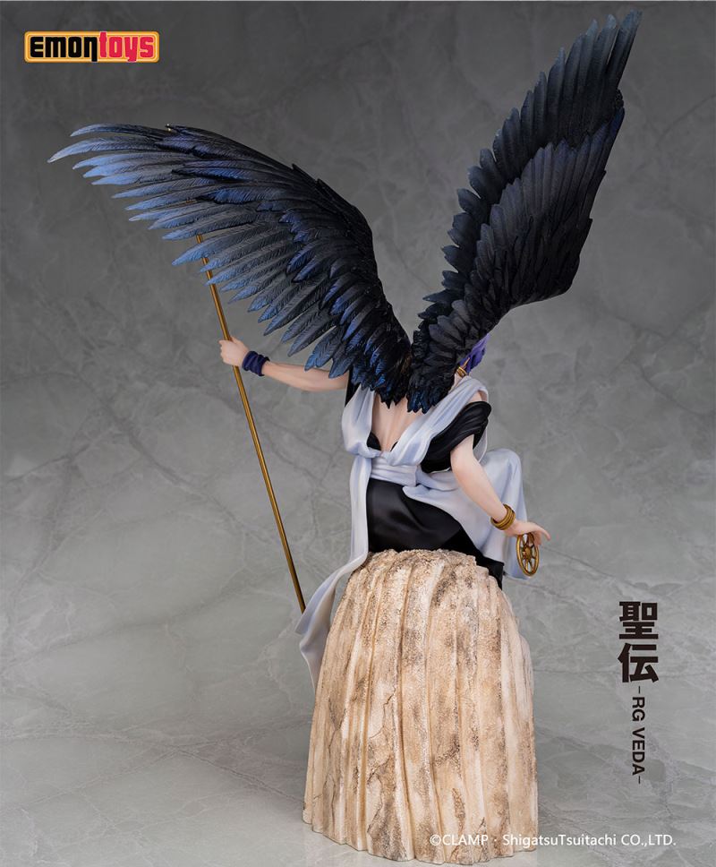 RG Veda - Kujaku 1/7