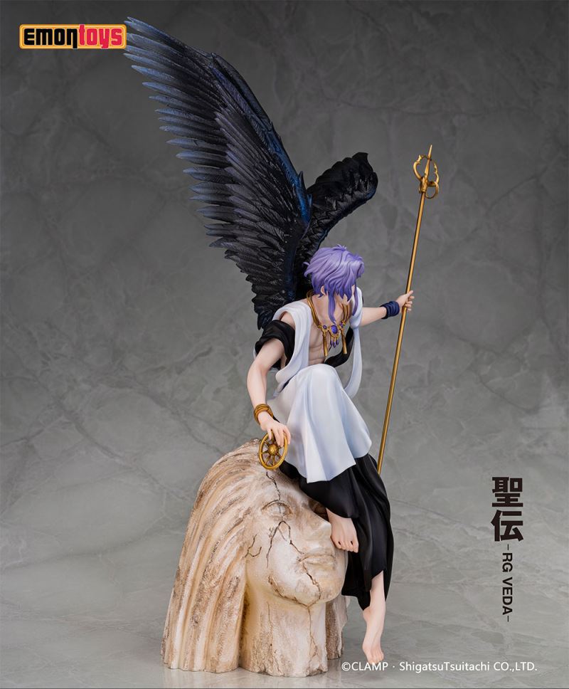 RG Veda - Kujaku 1/7