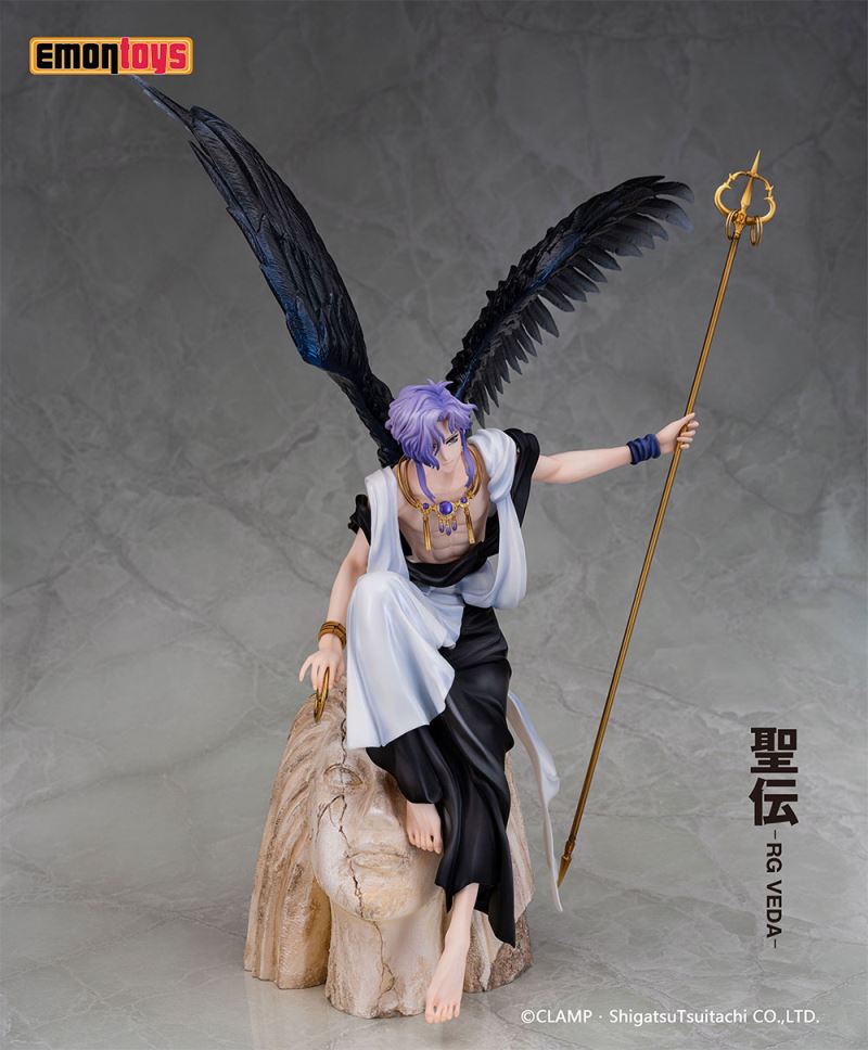 RG Veda - Kujaku 1/7