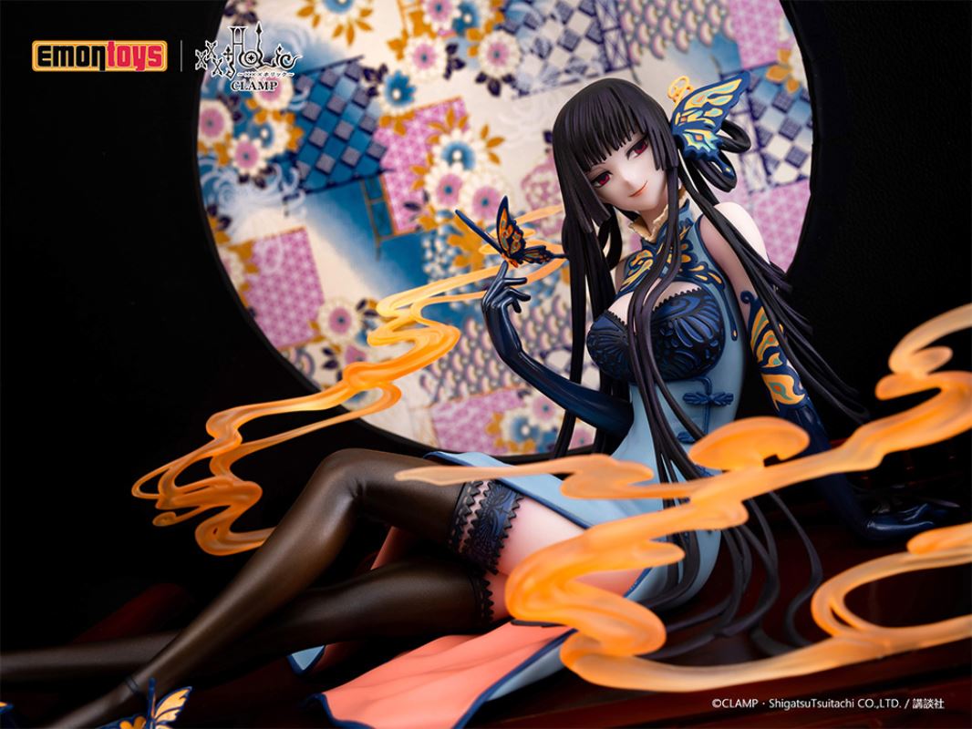 xxxHOLiC - Yuuko Ichihara -China Dress ver.-