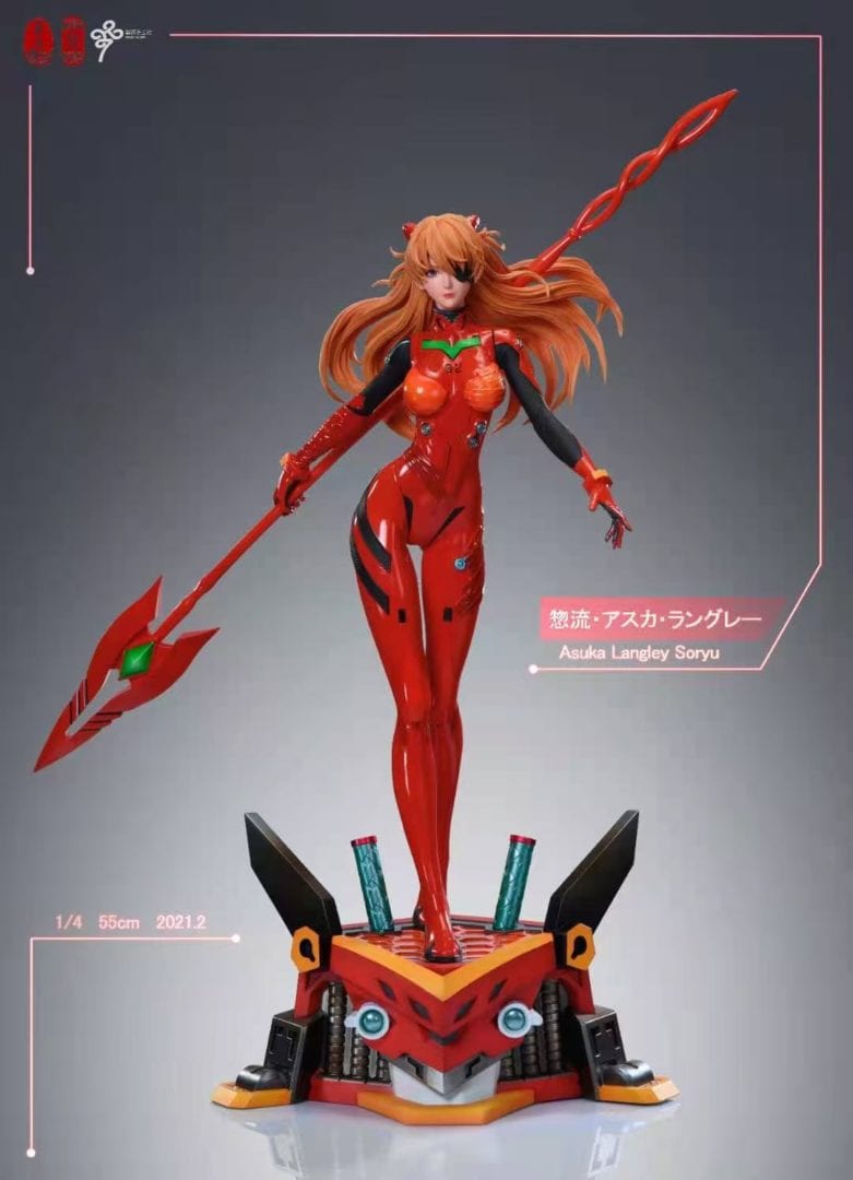 Asuka