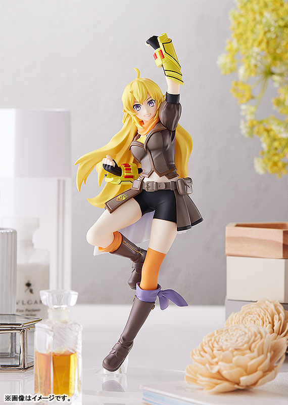 POP UP PARADE RWBY Yang Xiao Long