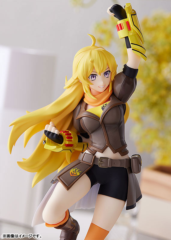 POP UP PARADE RWBY Yang Xiao Long