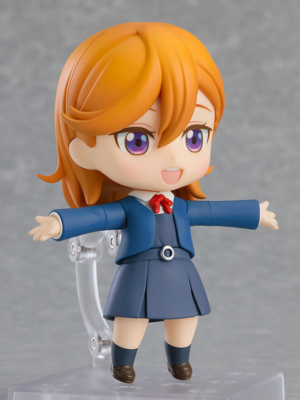 Nendoroid Love Live! Super Star!! Kanon Shibuya
