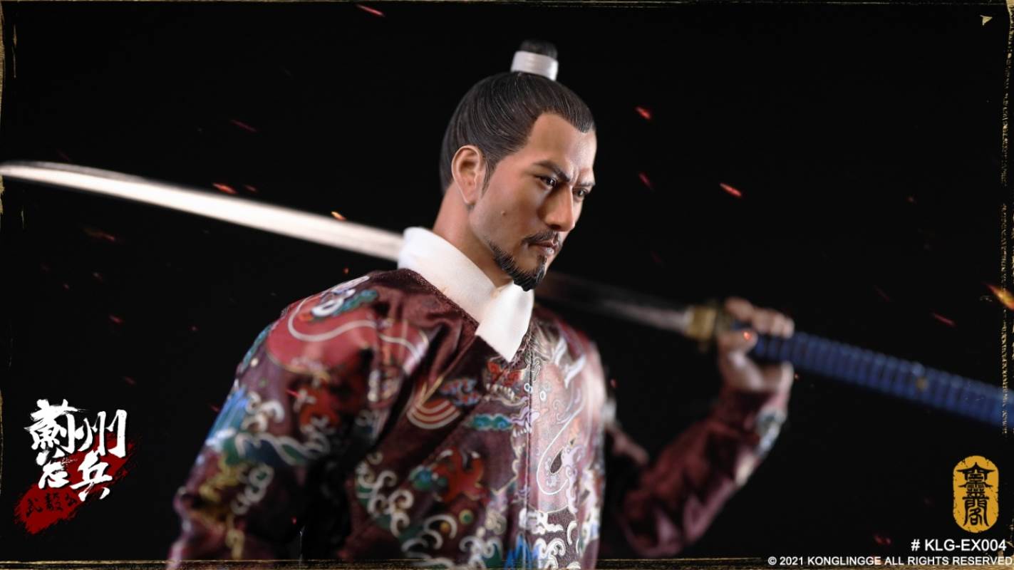 Wu Yi Gong Qi Jiguang 1/6
