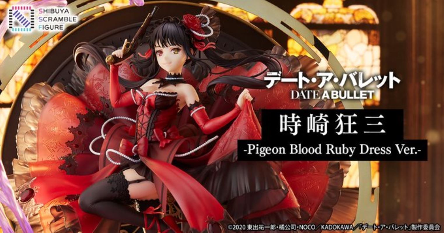 Date A Bullet - Kurumi Tokisaki -Pigeon Blood Ruby Dress Ver.- 1/7 SHIBUYA SCRAMBLE
