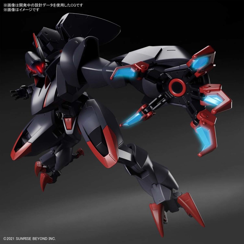 HG 1/72 Amain Ghost