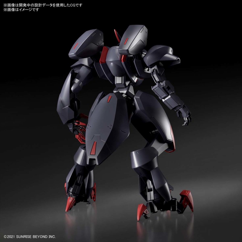 HG 1/72 Amain Ghost