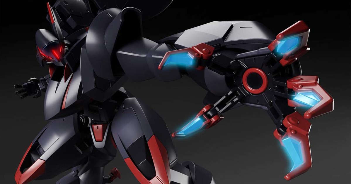 HG 1/72 Amain Ghost