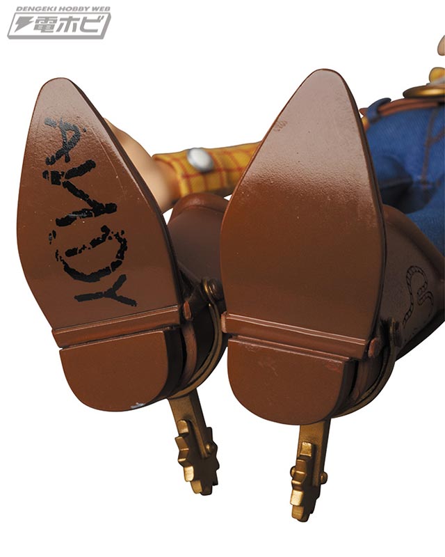 ULTIMATE WOODY