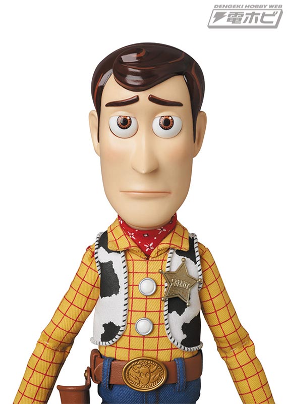 ULTIMATE WOODY