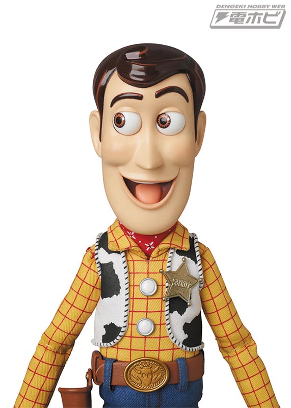 ULTIMATE WOODY