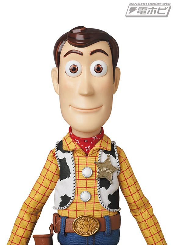 ULTIMATE WOODY