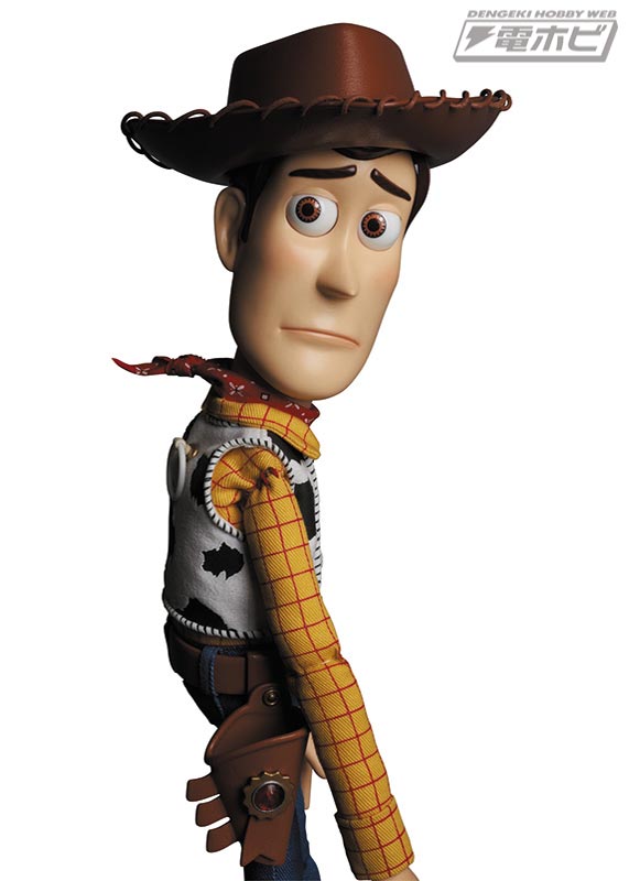 ULTIMATE WOODY