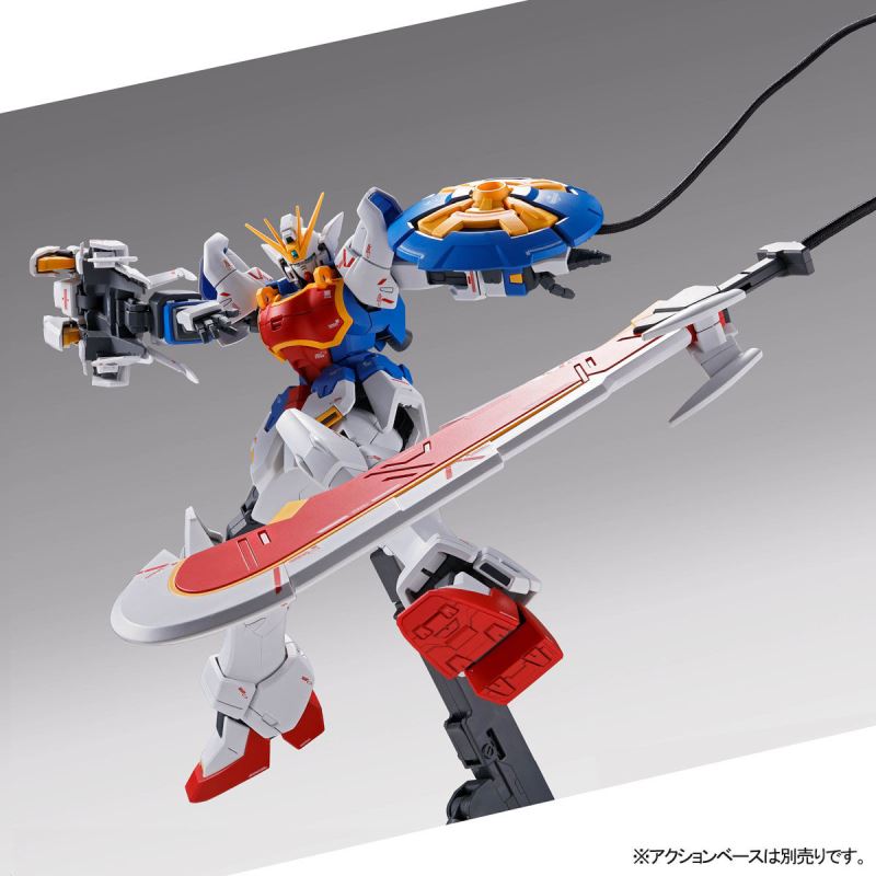 MG 1/100 Shenlong Gundam EW (equipped with Tawaya)