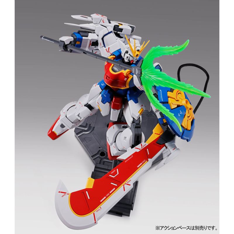 MG 1/100 Shenlong Gundam EW (equipped with Tawaya)