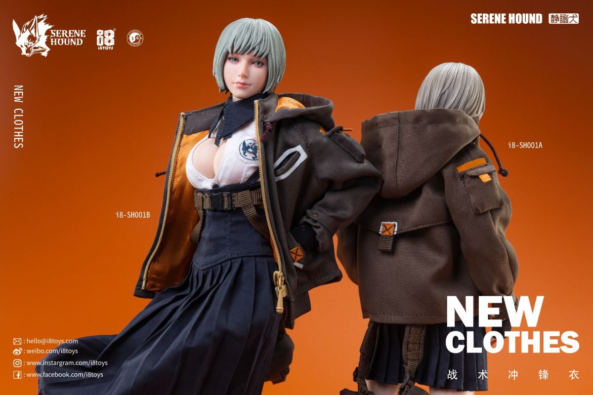 Quiet Dog Wardrobe-Tactical Jacket 1/6