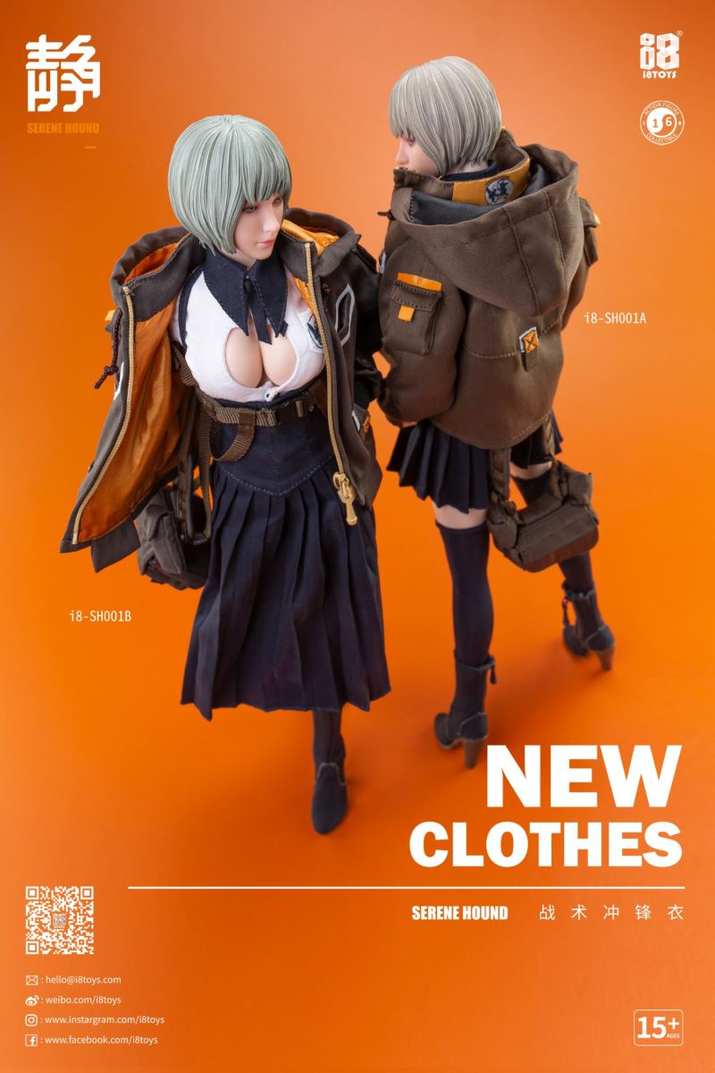 Quiet Dog Wardrobe-Tactical Jacket 1/6